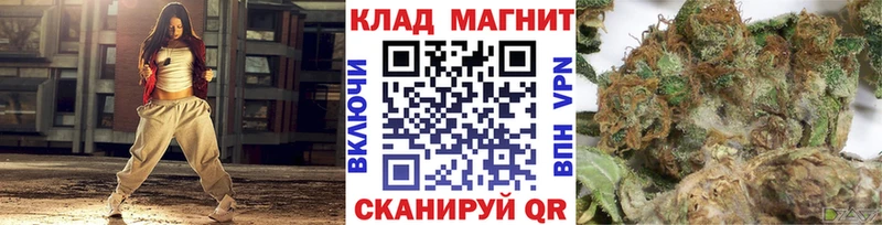 Купить A-PVP  АМФЕТАМИН  Меф  Гашиш  Бутират  Бошки Шишки  Удомля