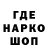 Кетамин VHQ Aslan Killov