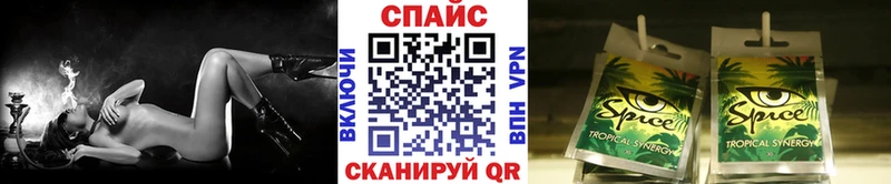 Купить  Удомля  Бутират GHB 