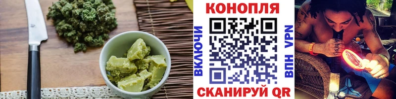 Canna-Cookies марихуана  Купить  Удомля 