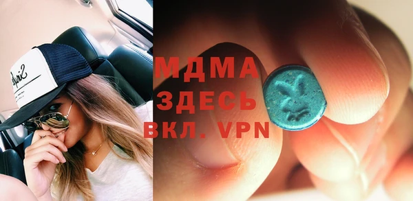 кокаин перу Нефтегорск