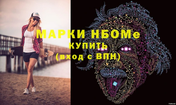 a pvp Нея