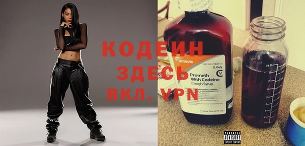 a pvp Нея