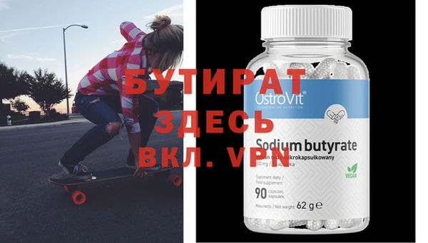 кокаин перу Нефтегорск