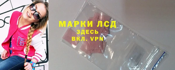 a pvp Нея