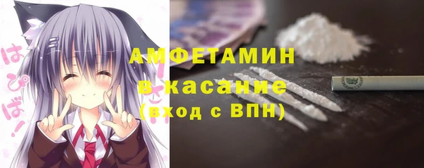 кокаин перу Нефтегорск
