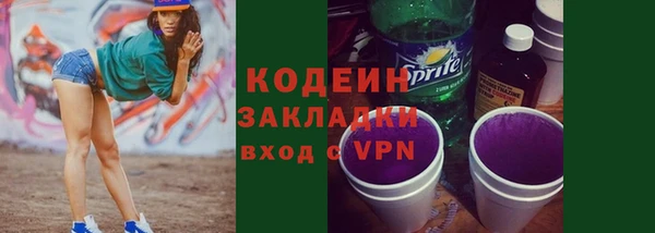 a pvp Нея