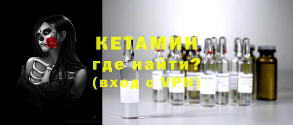 кокаин перу Нефтегорск