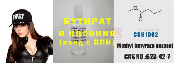 кокаин перу Нефтегорск