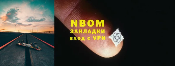 a pvp Нея