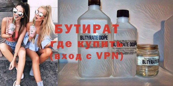 кокаин перу Нефтегорск