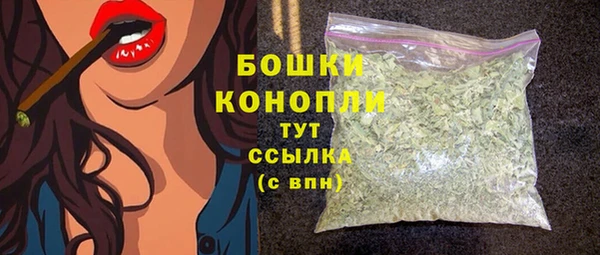 кокаин перу Нефтегорск