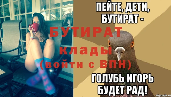 кокаин перу Нефтегорск
