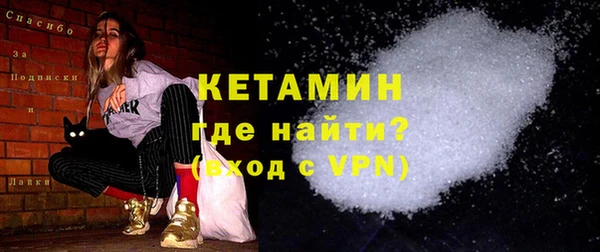 a pvp Нея