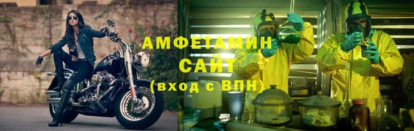 кокаин перу Нефтегорск
