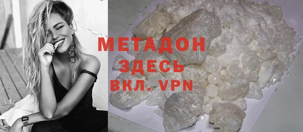 кокаин перу Нефтегорск
