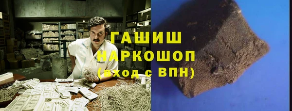 a pvp Нея