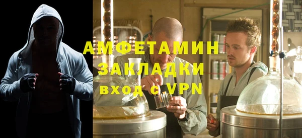 a pvp Нея