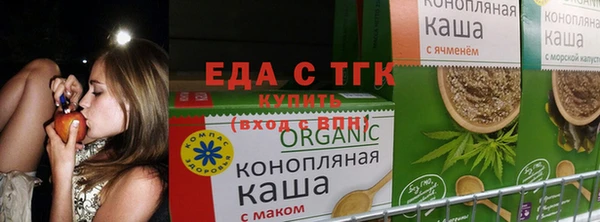 кокаин перу Нефтегорск